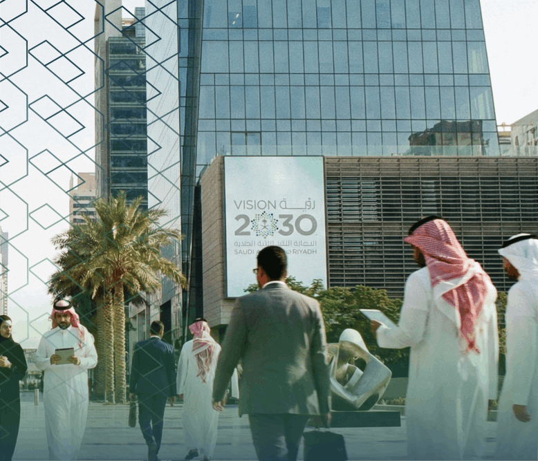 مجموعة إنجاز العالمية تطلق ذراعًا استثماريًا لدعم المشاريع الواعدة